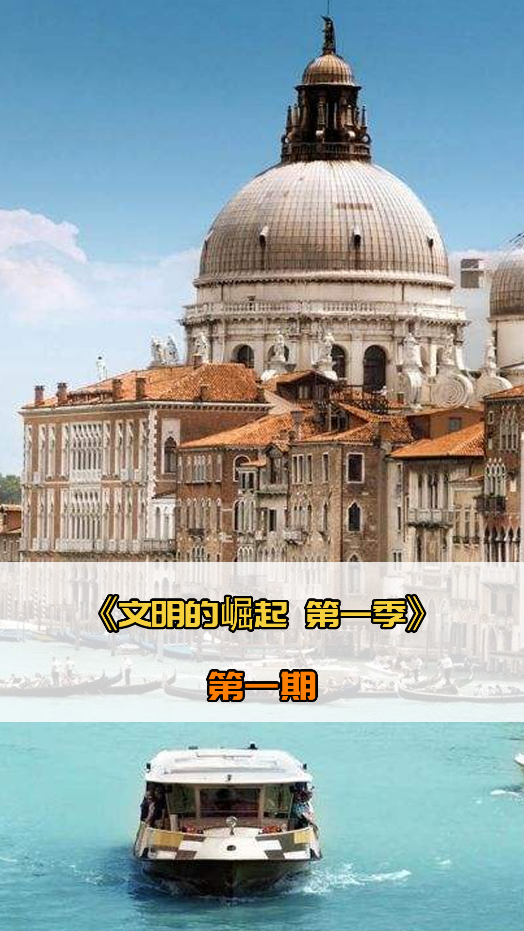 图是否能在