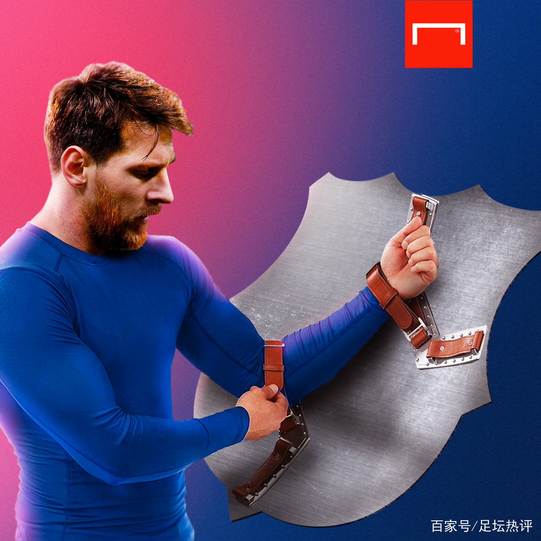 下一个中