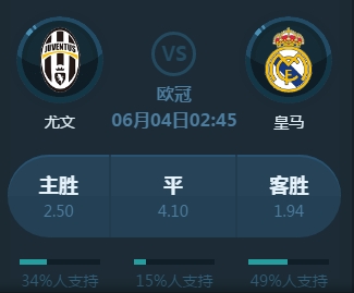 乒乓